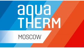 Выставка AquaTherm 2022